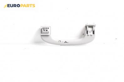 Ръкохватка за таван за BMW 3 Series E90 Touring E91 (09.2005 - 06.2012), 4+1 вр., позиция: предна, дясна