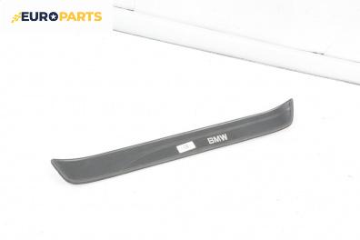 Вътрешен праг за BMW 3 Series E90 Touring E91 (09.2005 - 06.2012), 4+1 вр., комби, позиция: предна, дясна