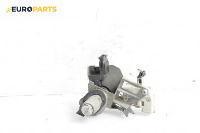 Заключалка заден капак за Seat Toledo II Sedan (10.1998 - 05.2006), седан