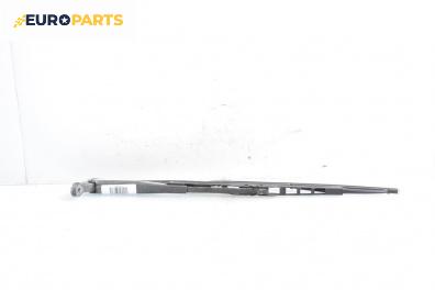 Рамо задна чистачка за Volkswagen Polo Hatchback IV (10.2001 - 12.2005), позиция: задна