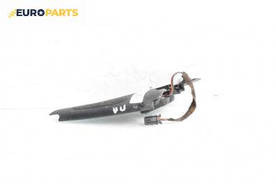 Високоговорител за Volkswagen Bora Sedan (10.1998 - 12.2013)