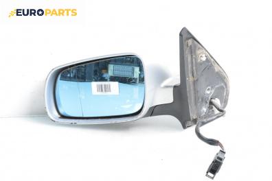 Огледало за Volkswagen Bora Sedan (10.1998 - 12.2013), 4+1 вр., седан, позиция: лява
