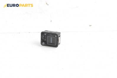 Бутон ел. огледала  за Honda Jazz II Hatchback (03.2002 - 12.2008)