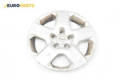 Тасове за Opel Astra H Estate (08.2004 - 05.2014), комби (Цената е за 1 бр.)