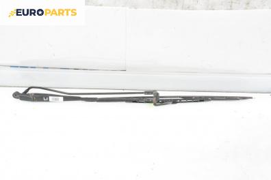 Рамо на чистачка за Citroen C1 Hatchback (06.2005 - 06.2014), позиция: дясна