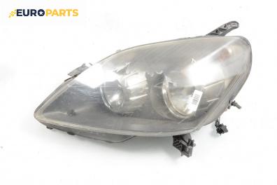 Фар за Opel Zafira B Minivan (07.2005 - 14.2015), миниван, позиция: лява