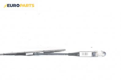 Рамо задна чистачка за Mazda Tribute SUV (03.2000 - 05.2008), позиция: задна