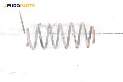 Пружина за ходова част за Citroen C1 Hatchback (06.2005 - 06.2014), хечбек, позиция: задна