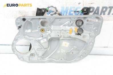 Механизъм ел. стъкло за Volkswagen Polo Hatchback IV (10.2001 - 12.2005), 4+1 вр., хечбек, позиция: предна, дясна