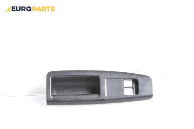 Интериорна кора за Volkswagen Polo Hatchback IV (10.2001 - 12.2005), 4+1 вр., хечбек