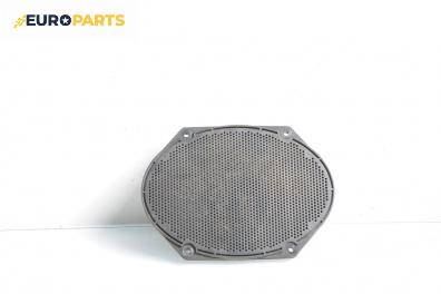 Високоговорител за Mazda Tribute SUV (03.2000 - 05.2008)