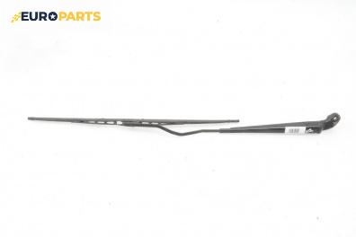 Рамо на чистачка за Citroen Xsara Coupe (01.1998 - 04.2005), позиция: дясна