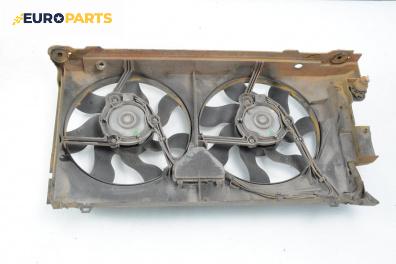 Перки охлаждане за Citroen Xsara Coupe (01.1998 - 04.2005) 1.6 i, 88 к.с.