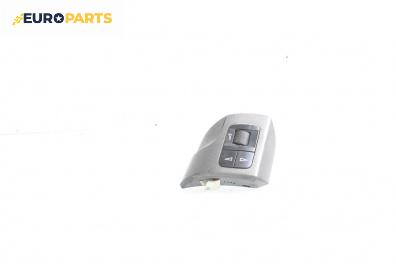 Бутони волан за Opel Astra H GTC (03.2005 - 10.2010)