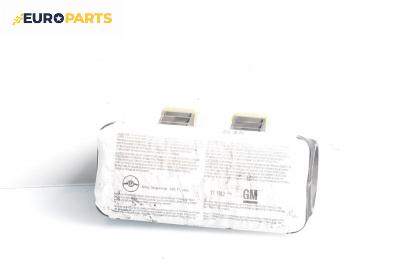 Airbag за Opel Astra G Hatchback (02.1998 - 12.2009), 4+1 вр., хечбек, позиция: предна