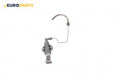 Долна помпа за съединител за Volkswagen Bora Sedan (10.1998 - 12.2013)