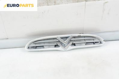 Решетка за Citroen Saxo Hatchback (02.1996 - 04.2004), хечбек, позиция: предна