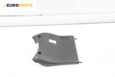 Интериорна пластмаса за Citroen Saxo Hatchback (02.1996 - 04.2004), 2+1 вр., хечбек, позиция: предна