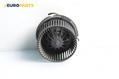 Вентилатор парно за Citroen C2 Hatchback (09.2003 - 09.2017)