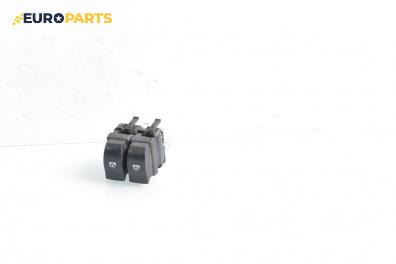 Бутони ел. стъкла  за Renault Scenic II Minivan (06.2003 - 07.2010)