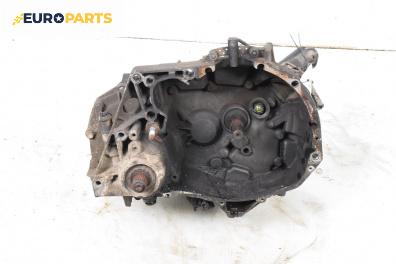 Ръчна скоростна кутия за Renault Laguna I Hatchback (11.1993 - 08.2002) 1.8 (B56S/T/0), 90 к.с.