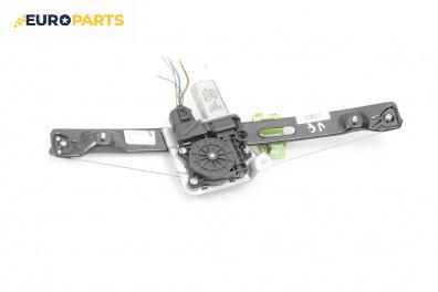 Машинка ел. стъкло за BMW 3 Series E90 Sedan E90 (01.2005 - 12.2011), 4+1 вр., седан, позиция: задна, лява