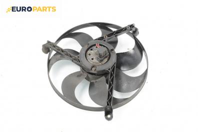 Перка охлаждане за Volkswagen Lupo Hatchback (09.1998 - 07.2005) 1.7 SDI, 60 к.с.