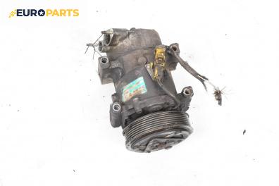 Компресор климатик за Citroen Xsara Break (10.1997 - 03.2010) 1.6 16V, 109 к.с.