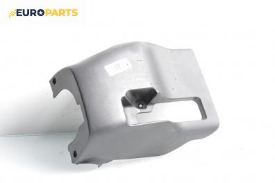 Интериорна пластмаса за Toyota Yaris Hatchback II (01.2005 - 12.2014), 4+1 вр., хечбек, позиция: предна