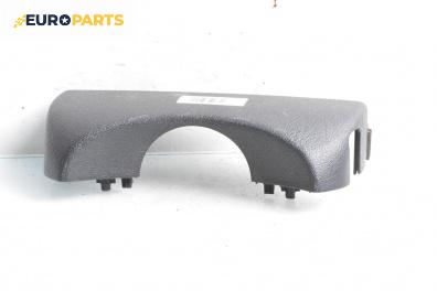 Интериорна пластмаса за Citroen Saxo Hatchback (02.1996 - 04.2004), 2+1 вр., хечбек, позиция: предна