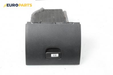 Жабка за Renault Master III Box (02.2010 - ...)