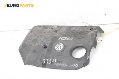 Декоративен капак двигател за Volkswagen Lupo Hatchback (09.1998 - 07.2005)