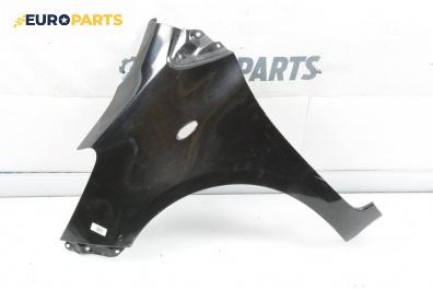 Калник за Toyota Yaris Hatchback II (01.2005 - 12.2014), 4+1 вр., хечбек, позиция: предна, дясна