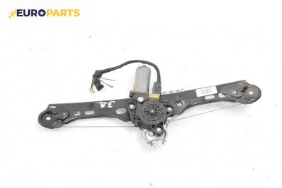 Машинка ел. стъкло за Mercedes-Benz C-Class Estate (S203) (03.2001 - 08.2007), 4+1 вр., комби, позиция: задна, дясна