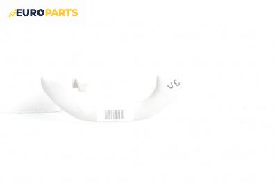 Ръкохватка за таван за Volkswagen Passat V Variant B6 (08.2005 - 11.2011), 4+1 вр., позиция: задна, лява