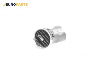 Духалка парно за Peugeot 3008 Minivan (06.2009 - 12.2017)