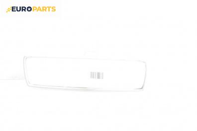 Вътрешно огледало за Volkswagen Polo Hatchback IV (10.2001 - 12.2005)