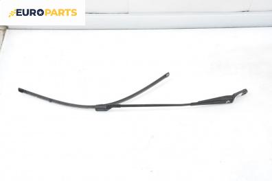 Рамо на чистачка за Peugeot 3008 Minivan (06.2009 - 12.2017), позиция: дясна