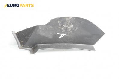 Държач броня за Peugeot 3008 Minivan (06.2009 - 12.2017), миниван, позиция: задна, дясна