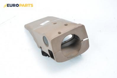 Интериорна пластмаса волан за Volvo V70 II Estate (11.1999 - 12.2008), 4+1 вр., комби