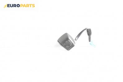 Бутон ел. огледала  за Volvo V70 II Estate (11.1999 - 12.2008)