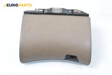 Жабка за Volvo V70 II Estate (11.1999 - 12.2008)