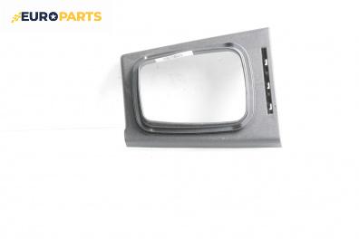 Конзола скоростен лост за Volkswagen Passat II Sedan B3, B4 (02.1988 - 12.1997)