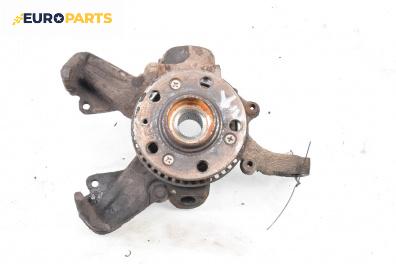 Шенкел главина за Volkswagen Golf IV Hatchback (08.1997 - 06.2005), позиция: предна, лява