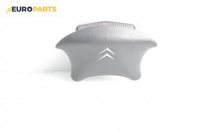 Airbag за Citroen C5 I Break (06.2001 - 08.2004), 4+1 вр., комби, позиция: предна