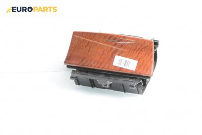 Пепелник за Mercedes-Benz C-Class Sedan (W203) (05.2000 - 08.2007)