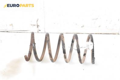 Пружина за ходова част за Volvo V70 II Estate (11.1999 - 12.2008), комби, позиция: задна