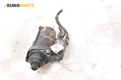 Стартер за Volkswagen Passat V Variant B6 (08.2005 - 11.2011) 2.0 TDI, 140 к.с.