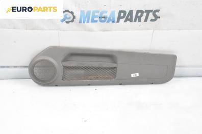 Кора врата за Volkswagen Lupo Hatchback (09.1998 - 07.2005), 2+1 вр., хечбек, позиция: предна, дясна