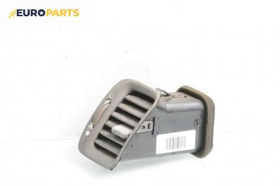 Духалка парно за Honda Accord V Coupe (09.1993 - 12.1998)